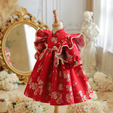 周岁礼服女宝宝2024中式生日宴红色小公主裙女童婴儿一岁抓周旗袍