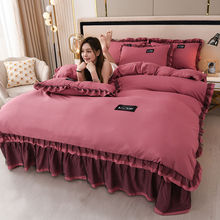 纯色韩版四件套蕾丝花边床单被套水洗棉春秋款网红