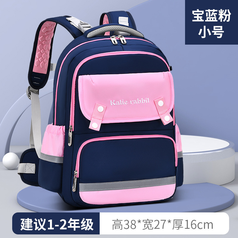 New Children's Schoolbag Boys' Spine Protection Portable Burden Alleviation Breathable Primary School Student Schoolbag