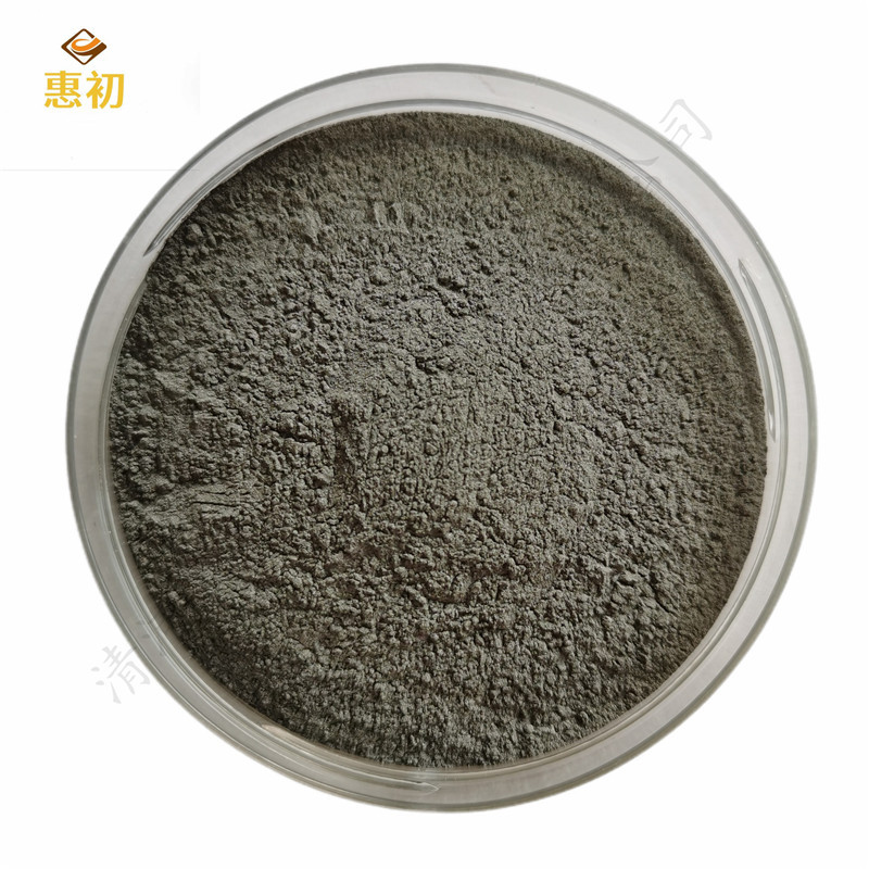 纳米二硅化铝alsi2 高纯硅化铝微米硅化铝粉末超细硅化铝科研专用