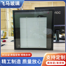 厂家供应中空百叶玻璃 单双边磁控升降 翻转内置中空百叶玻璃