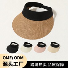 跨境热卖夏季粘扣草帽骑车无顶帽防晒帽子遮阳帽可调节头围空顶帽