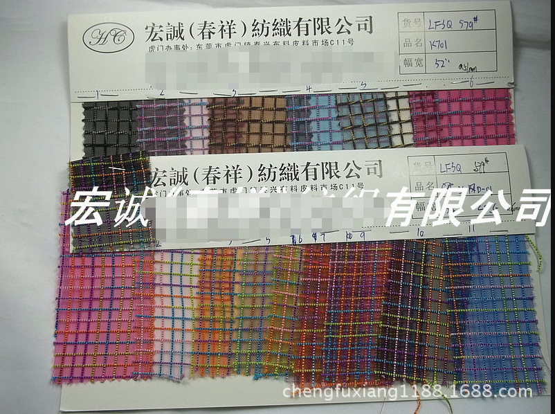 六角尼龙网布图片-海量高清六角尼龙网布图片大全 - 阿里巴巴