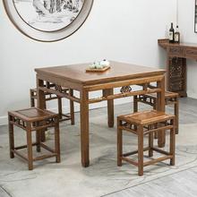 实木餐桌椅组合简约中式餐馆八仙桌小户型家用餐厅长方桌小四方桌