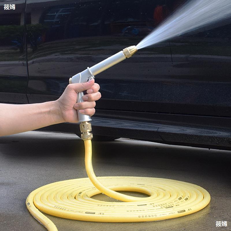 增压洗车水枪头水管软管喷头家用自来水冲洗高压水抢刷车喷枪神器