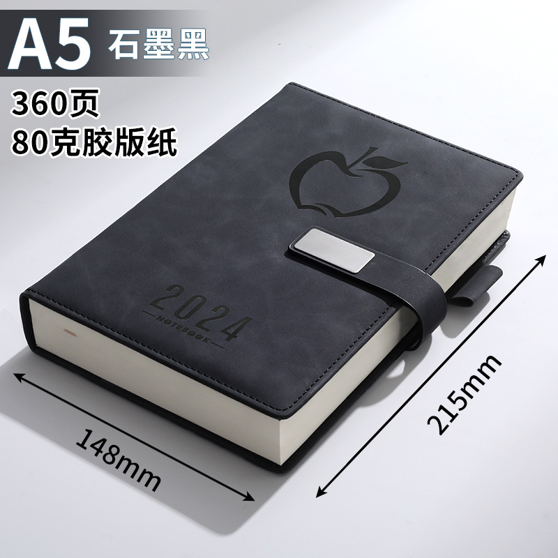 A5 Notebook Custom Logo Super Thick Simple Large Notebook Wholesale Thickened B5 Notepad 2024 Business Diary