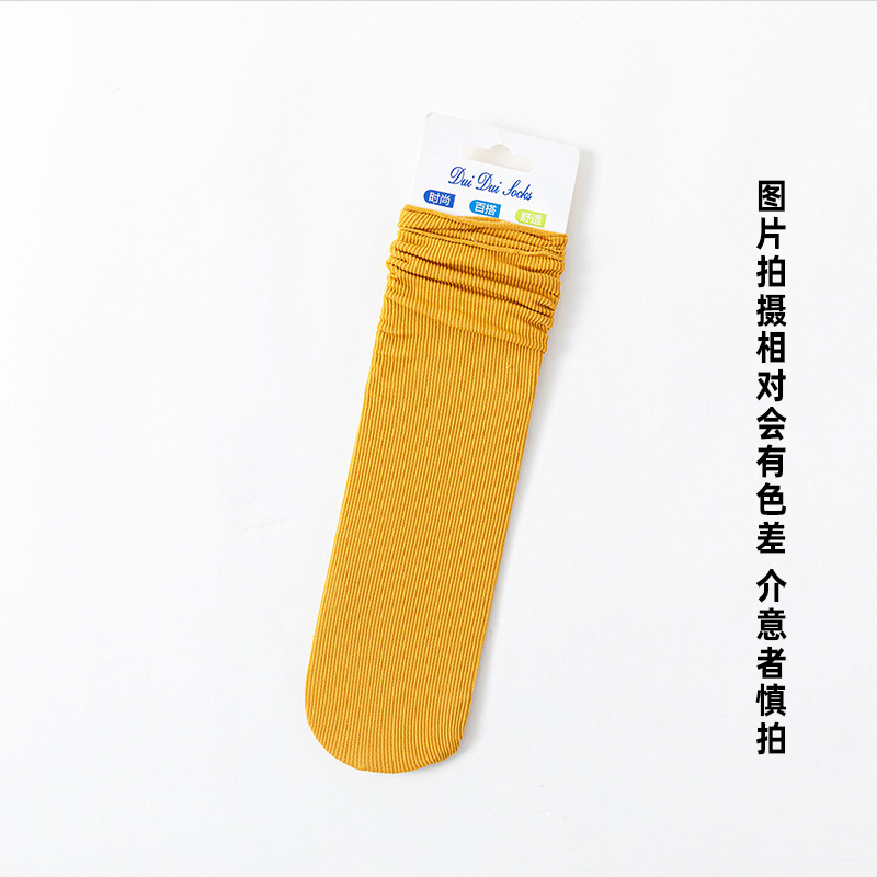 Velvet Men's and Women's JK Japanese Style Mid-Calf High Length Ice Socks Women's Summer Thin Zhuji Ice Silk Boneless Bunching Socks Wholesale