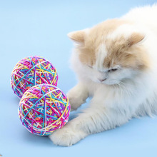 猫玩具大毛线球逗猫玩具耐抓耐咬猫咪自嗨玩具宠物用品工厂直销