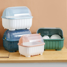 家用厨房碗筷收纳盒沥水碗架碗碟收纳箱餐具收纳置物架小型碗柜