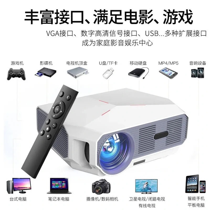 Factory 4K Ultra Hd Projector Household Portable Wireless Projection Screen Mobile Phone Wifi Home Theater Voice Projector