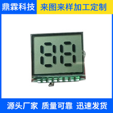 厂家现货供应LCD液晶屏定时器液晶显示屏计时器lcd显示屏断码屏