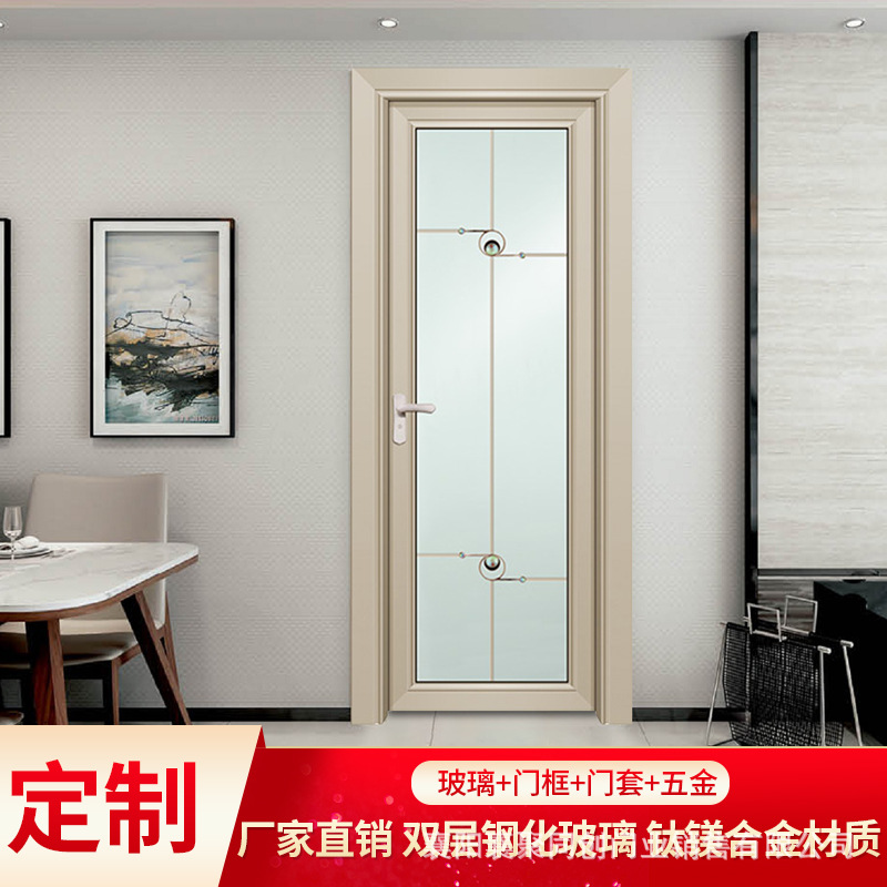 Bathroom Door Bathroom Door Self-Installed Bathroom Door Aluminum Alloy Tempered Glass Bathroom Kitchen and Bathroom Room