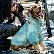 大狗冬天衣服拉布拉多萨摩耶宠物中型大型犬边牧冬季金毛卫衣现货