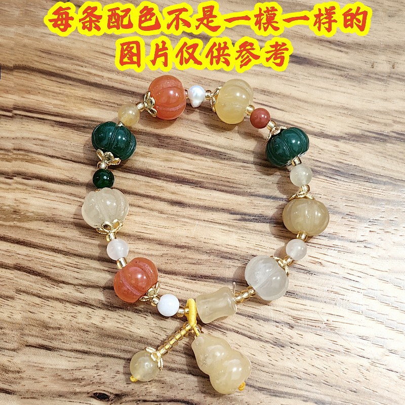 Xiangji Temple Same Style Jinsi Jade Pumpkin Beads Bracelet Natural Colored Jade Multi-Treasure Gourd Bracelet Gift