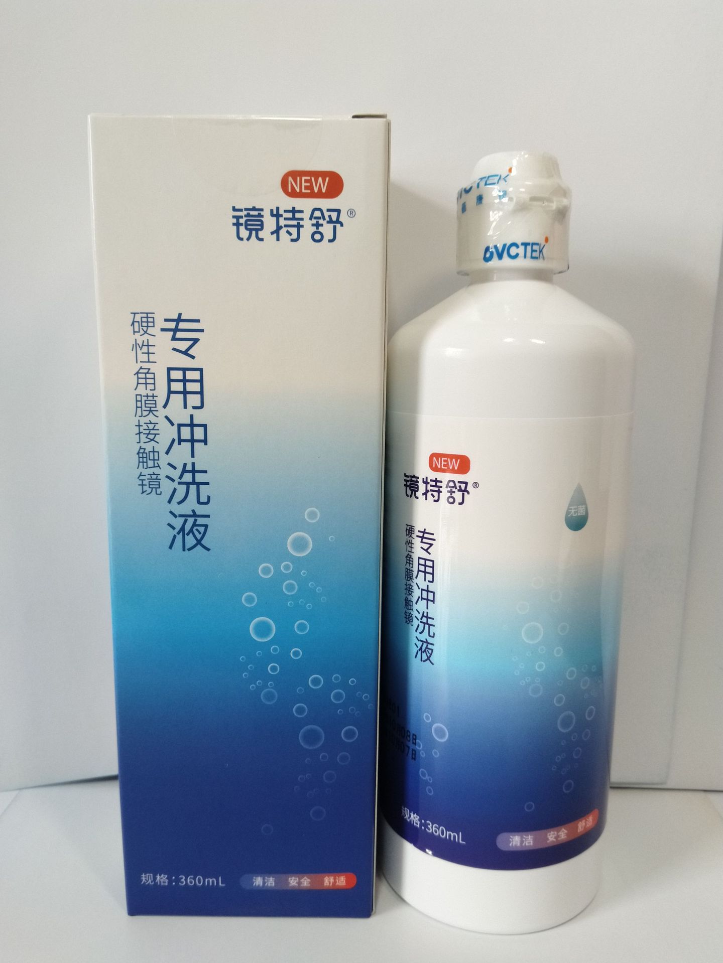 欧普康视镜特舒冲洗液360ml硬性接触镜冲洗用替代凉白开
