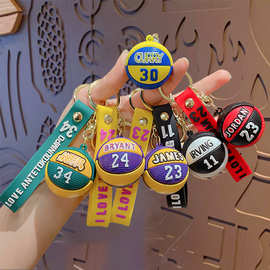 球星篮球钥匙扣科比库里詹姆斯欧文书包挂件学生纪念品小礼品NBA