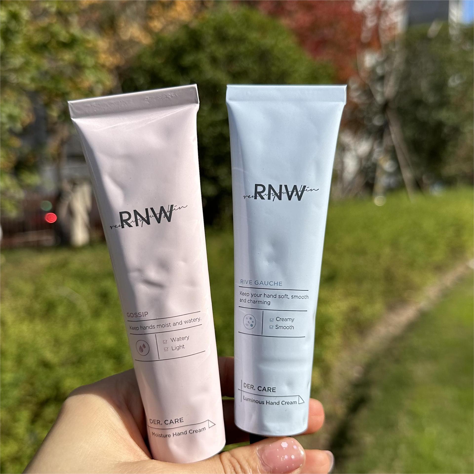 rnw护手霜滋润保湿秋冬保湿霜便携小巧50g不油腻左岸绯闻护手霜-阿里