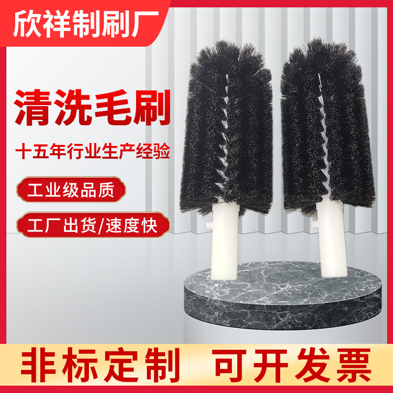 厂家供应杯子清洗毛刷白色塑料清洁瓶刷圆形植毛硬毛尼龙毛刷批发