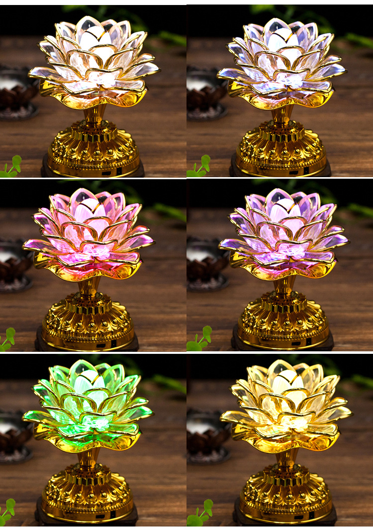 led七彩莲花灯家用佛供灯长明灯佛前供灯佛灯观音财神灯供佛灯