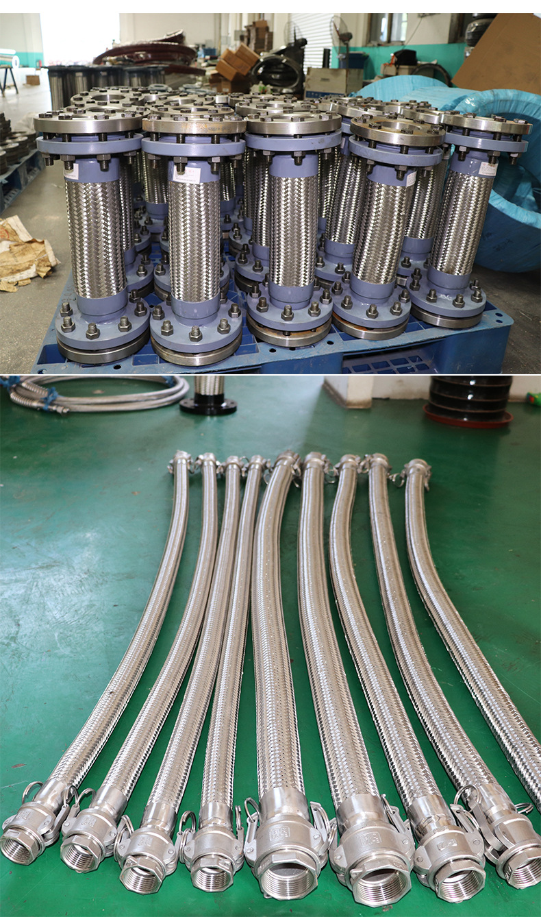 304不锈钢波纹管 沟槽式金属软管 快接消防接头高温高压 编织软管