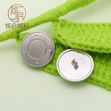 亮银扣子金属圆形纽扣手缝扣衬衫上衣装饰扣毛呢钮扣百搭衣服钮扣