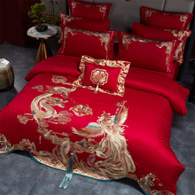 W1TR中式大红色龙凤刺绣结婚庆陪嫁送礼床单床盖四件套多
