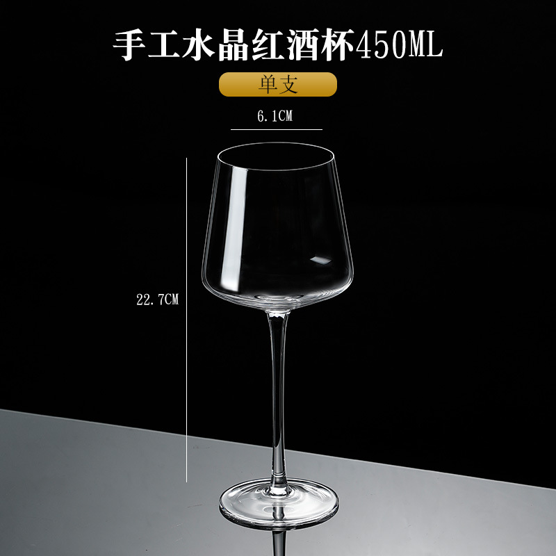 Crystal Glass Goblet with Diamond Red Wine Glass Household Champagne Glass Gold Foil Wine Glass Big Belly Cup Factory Wholesale