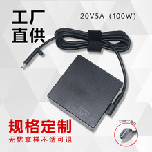 适用华硕rog笔记本电脑充电器20V5A 100w type-c电源适配器增强版