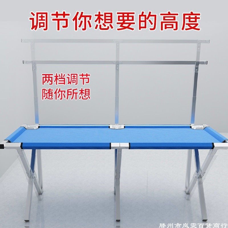 的户外鞋摆展架架子地摊饰品用展示架摆摊货架加厚折叠衣服袜子展