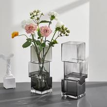 透明玻璃花瓶水培鲜花餐桌插花客厅现代创意错位方形水晶插花花器