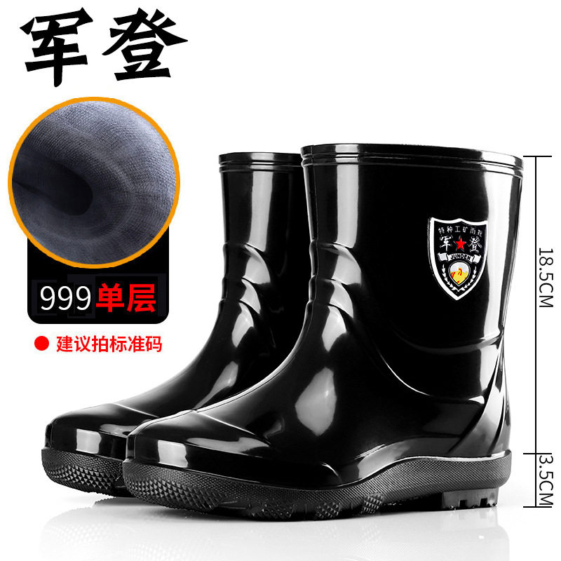 Jundeng Rain Boots Men's High Boots Waterproof Boots Anti-Slip Thickened Bottom Four Seasons Rain Shoes Outdoor Fishing Kitchen Work Rain Boots