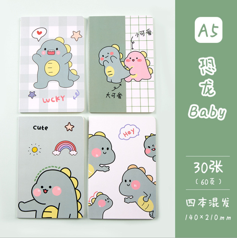 A5 Cute Creative Cartoon Stitching Diary Student Homework Notes Notebook South Korea Student Stationery