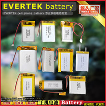 适用于EVERTEK 手机电池 cell phone battery for evertek phone