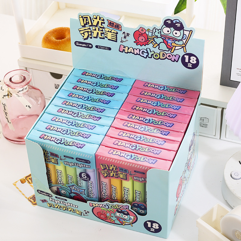 大容量闪光绘画荧光笔5支装 三丽鸥小丑鱼学生用划重点荧光标记笔