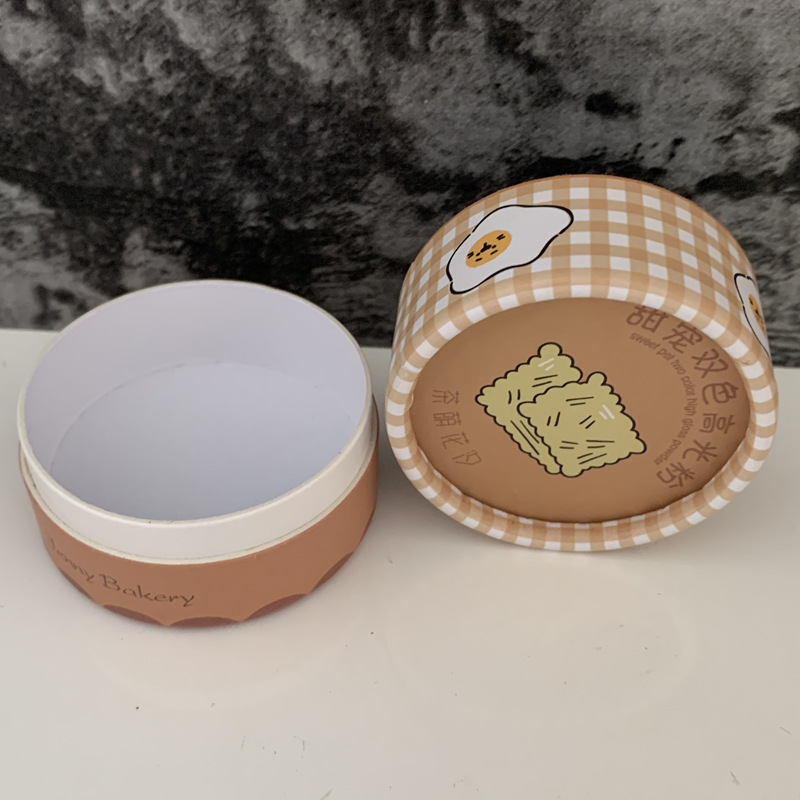 厂家直供纸筒定制化妆品高光圆形纸盒牛皮纸医药类纸罐礼品包装筒