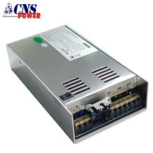 中旭源消防电源火灾报警250W24V带后备应急照明eps电源ups电源