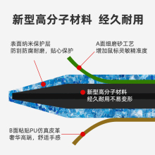 树脂鼠标垫硬质小大号电竞游戏专用顺滑笔记本电脑办公垫防水耐恒