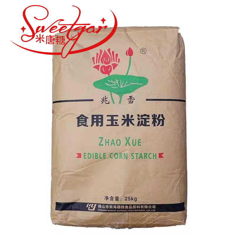发物流请咨询客服兆雪牌纸袋食用玉米生粉淀粉25kg包苞米粟米