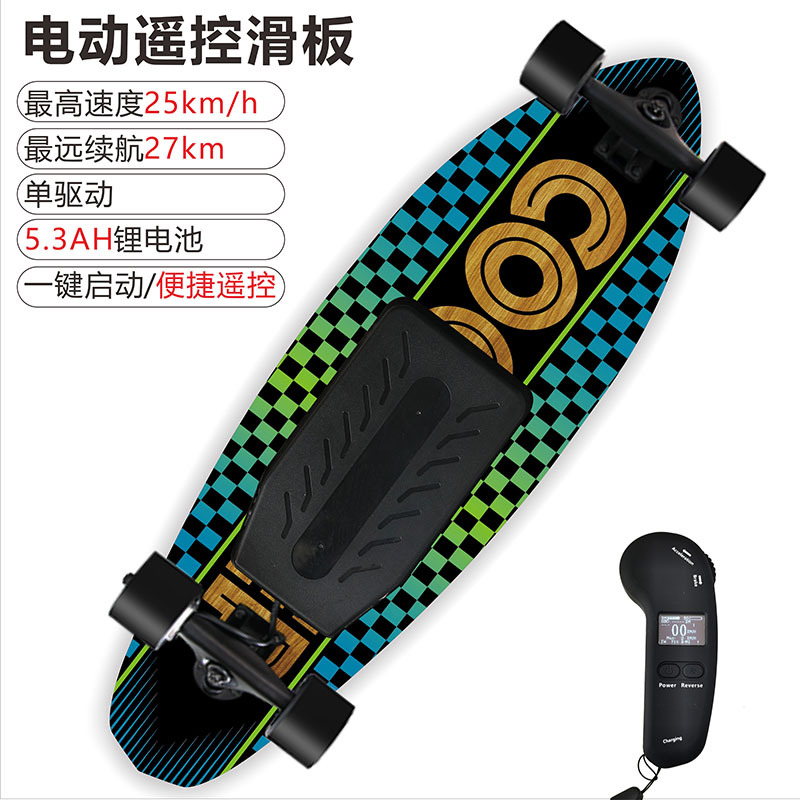 Electric Skateboard Four-Wheel Road Board Walking Electric Remote Control Scooter Electric Balance Car Shuttle Bus