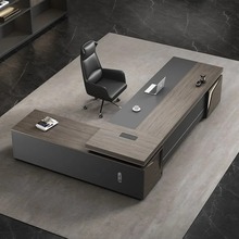 新中式老板办公桌简约现代总裁桌椅组合轻奢大班台经理办公室家具