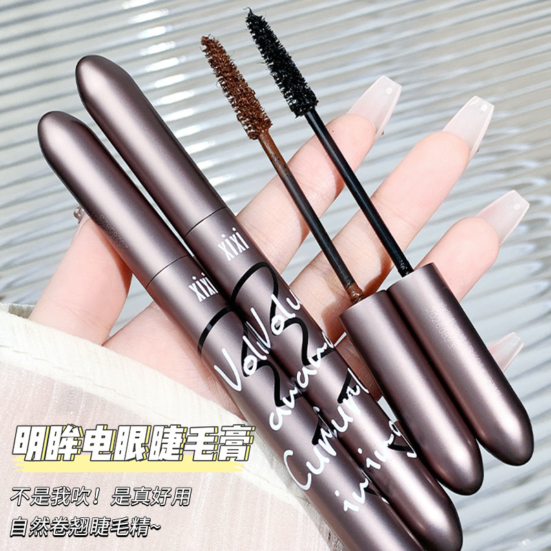 Xixi Bright Eyes Electric Eye Mascara Waterproof Sweat-Proof Not Easy to Smudge Three-Dimensional Long Thick Curling Distinct Look