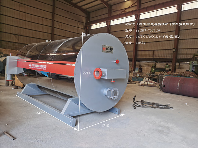 清单,总图,本体图,监测仪表安装图,有机热载体炉供热工艺流程示意图