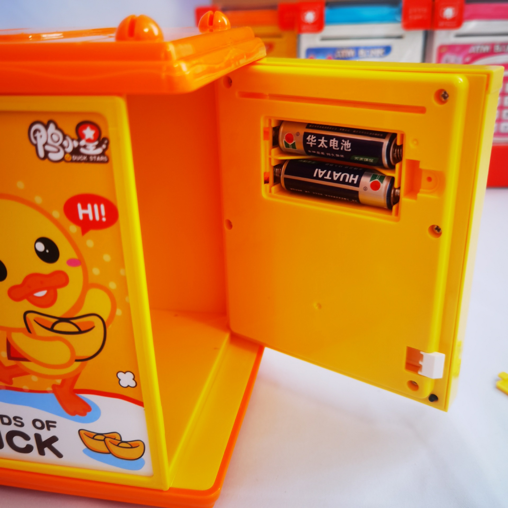 雅诺2261 儿童玩具 密码保险柜 智能迷你存钱罐 电动音乐储蓄罐