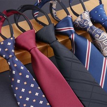 男士韩版窄6cm领带 拉链领带易拉得新郎结婚领带商务正装懒人领带