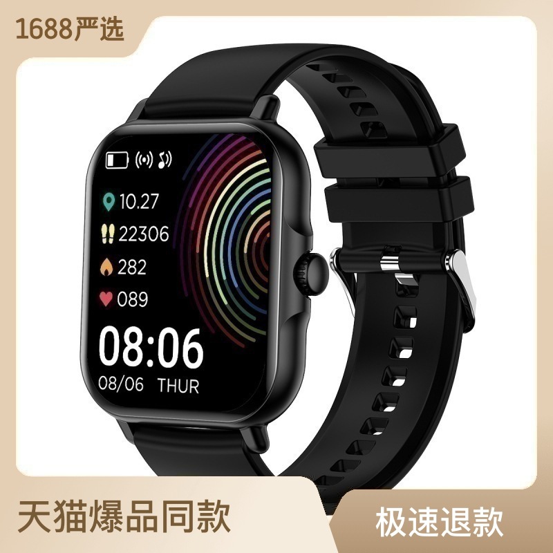 1.83 Super Large Retina Screen Lightweight Exquisite Variety Style Multifunctional Smart Watch Bluetooth Calling Bracelet