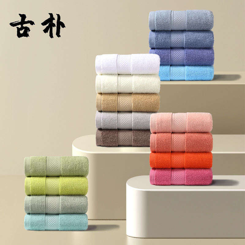 Thickened Cotton Towel Cotton Wholesale Factory Absorbent Home Hotel Hotel 16 Spiral Beauty Salon Embroidery