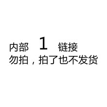 药神京品腱鞘焱专用腱鞘手指关节疼痛膏大拇指消除键销工厂直营