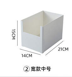 Kitchen Right Angle Storage Box Desktop U-Shaped Storage Basket Cabinet Shelf Sundries Storage Box Mask Finishing Box