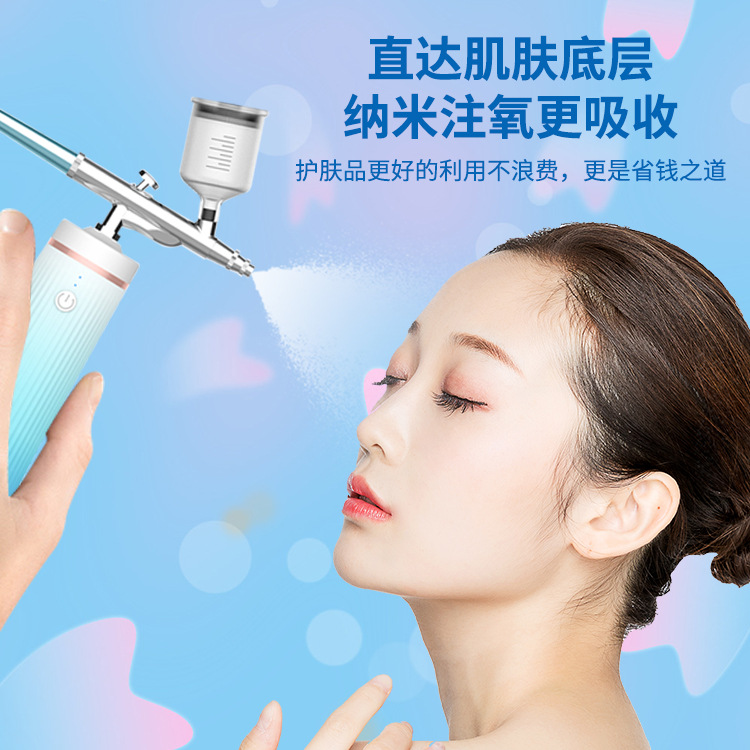 高压注氧美白手持喷雾脸部美容仪补水小型便捷家用喷枪注氧仪保温