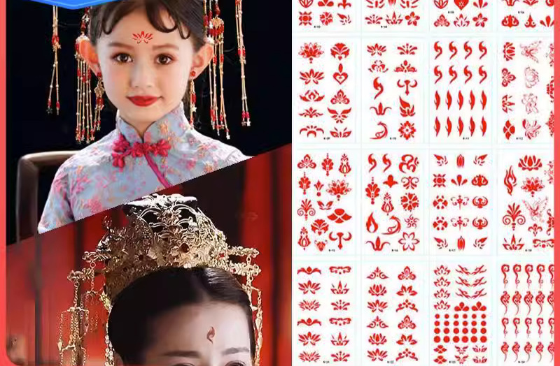 新娘纹身贴女额头贴纸水儿童花钿眉心贴汉服古装女童花印美人